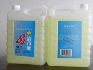 84消毒液